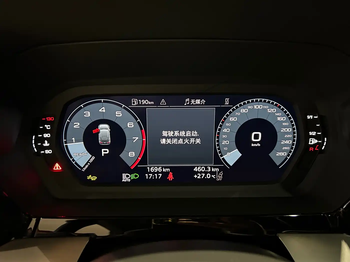 Audi A3 2026 2025 Facelift Sportback 35TFSI Flying Spur Premium