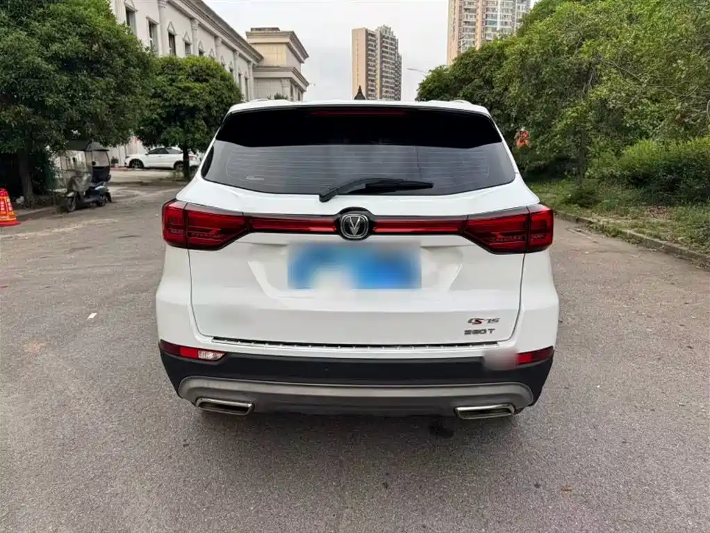 CHANGAN CS75