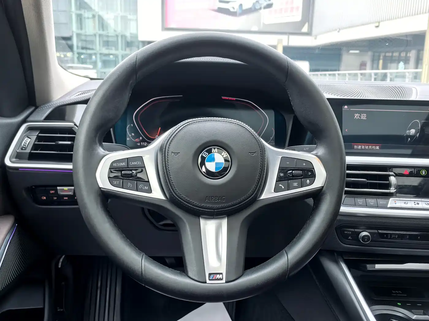 BMW 3 Series 2020 320Li M Sport Package фото 6