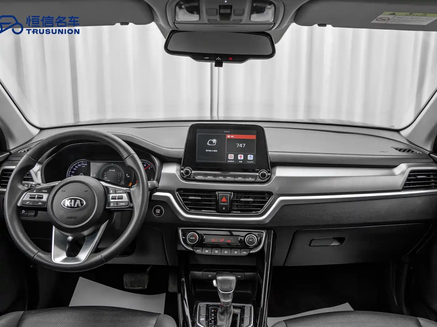 Kia Sportage 2019 2.0L Automatic Smart Luxury Edition фото 13