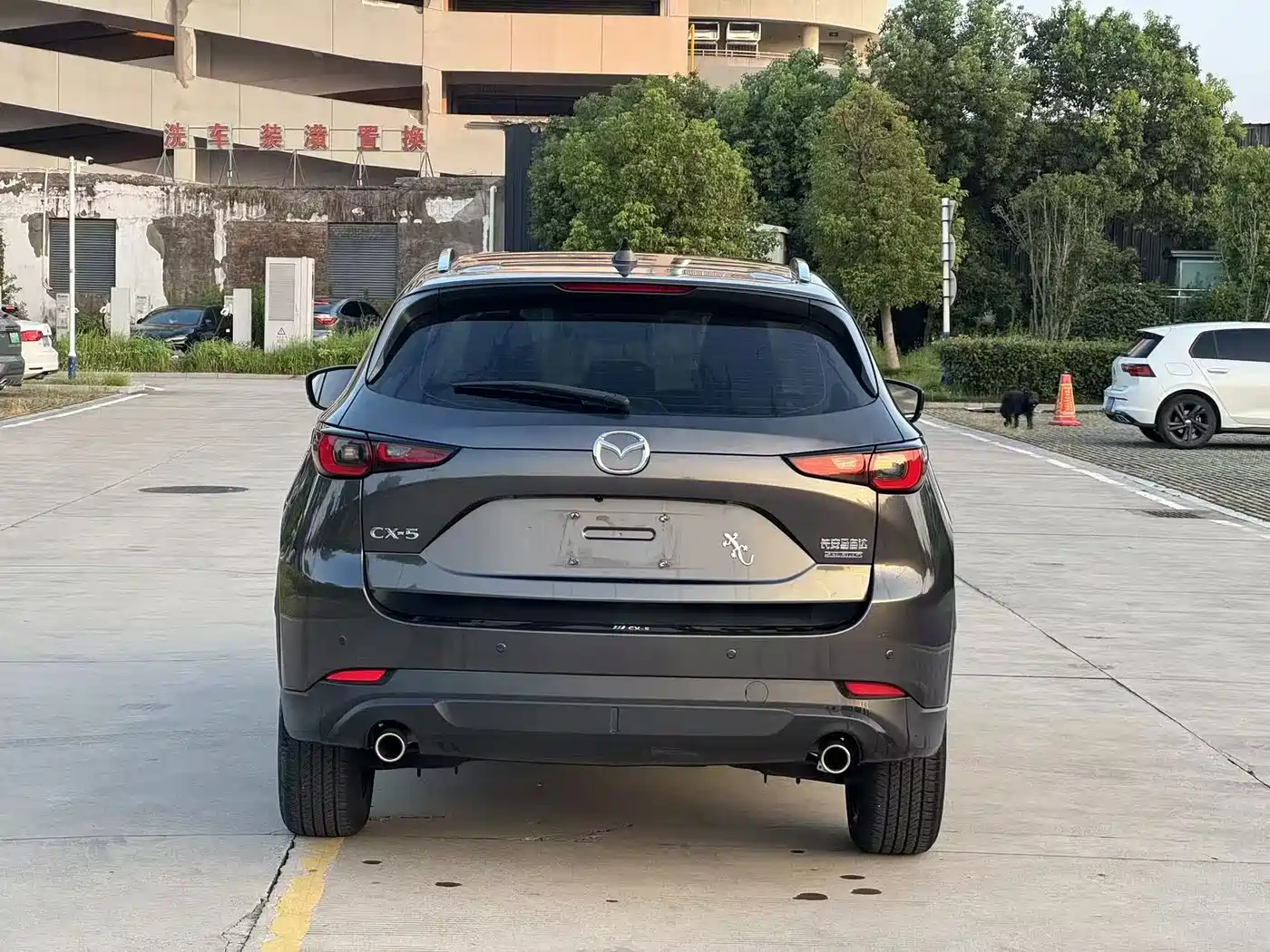 Photo 5 - Mazda CX-5
