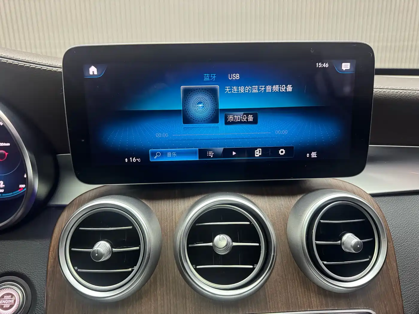 Mercedes-Benz GLC 2021 GLC 300 L 4MATIC Sporty фото 8