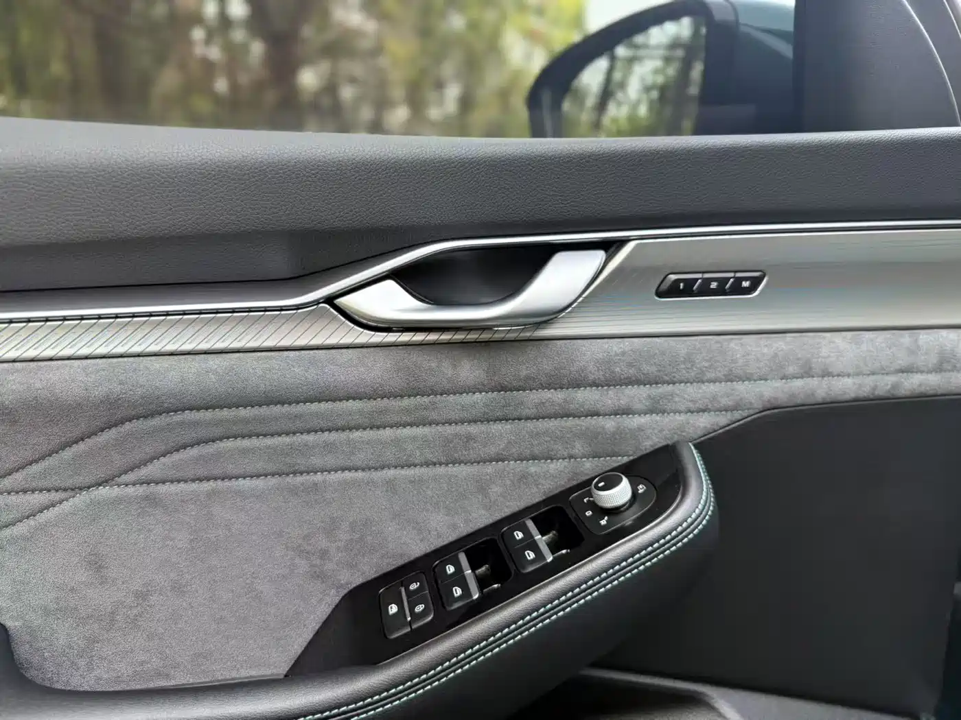 GEELY XINGRUI