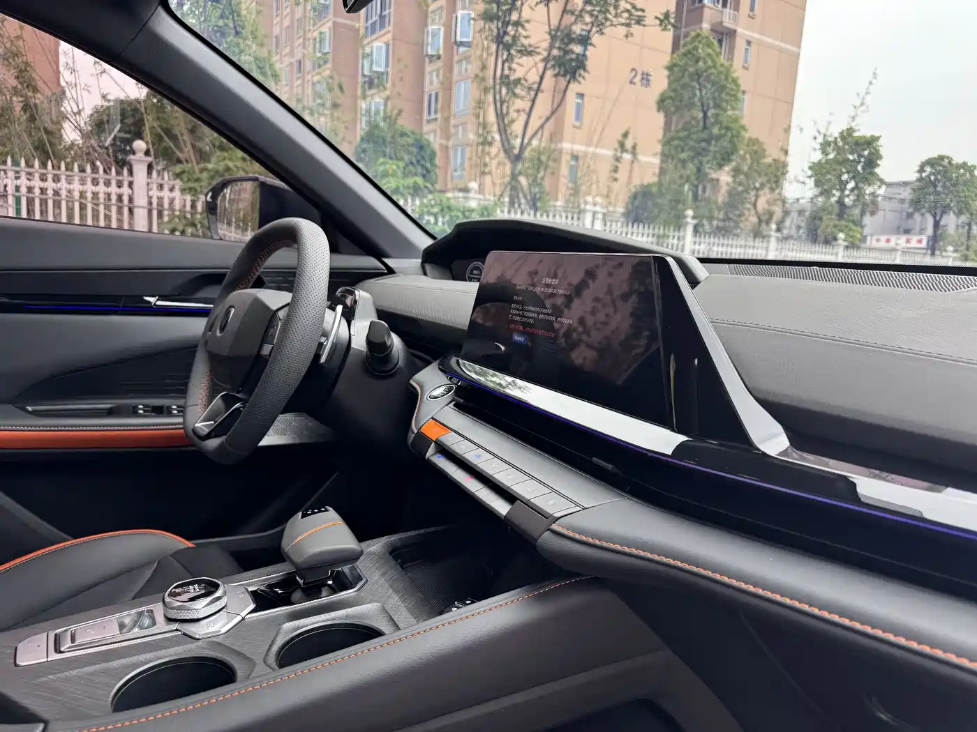 CHANGAN UNI-V