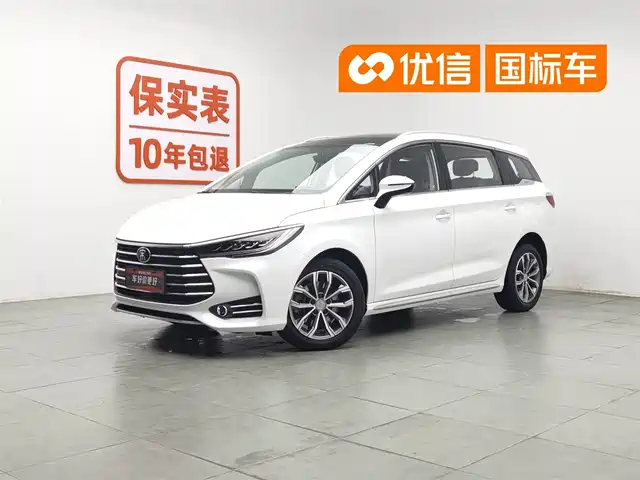  BYD Song MAX 2019 1.5T Auto Smart Connect 6-Seater China V