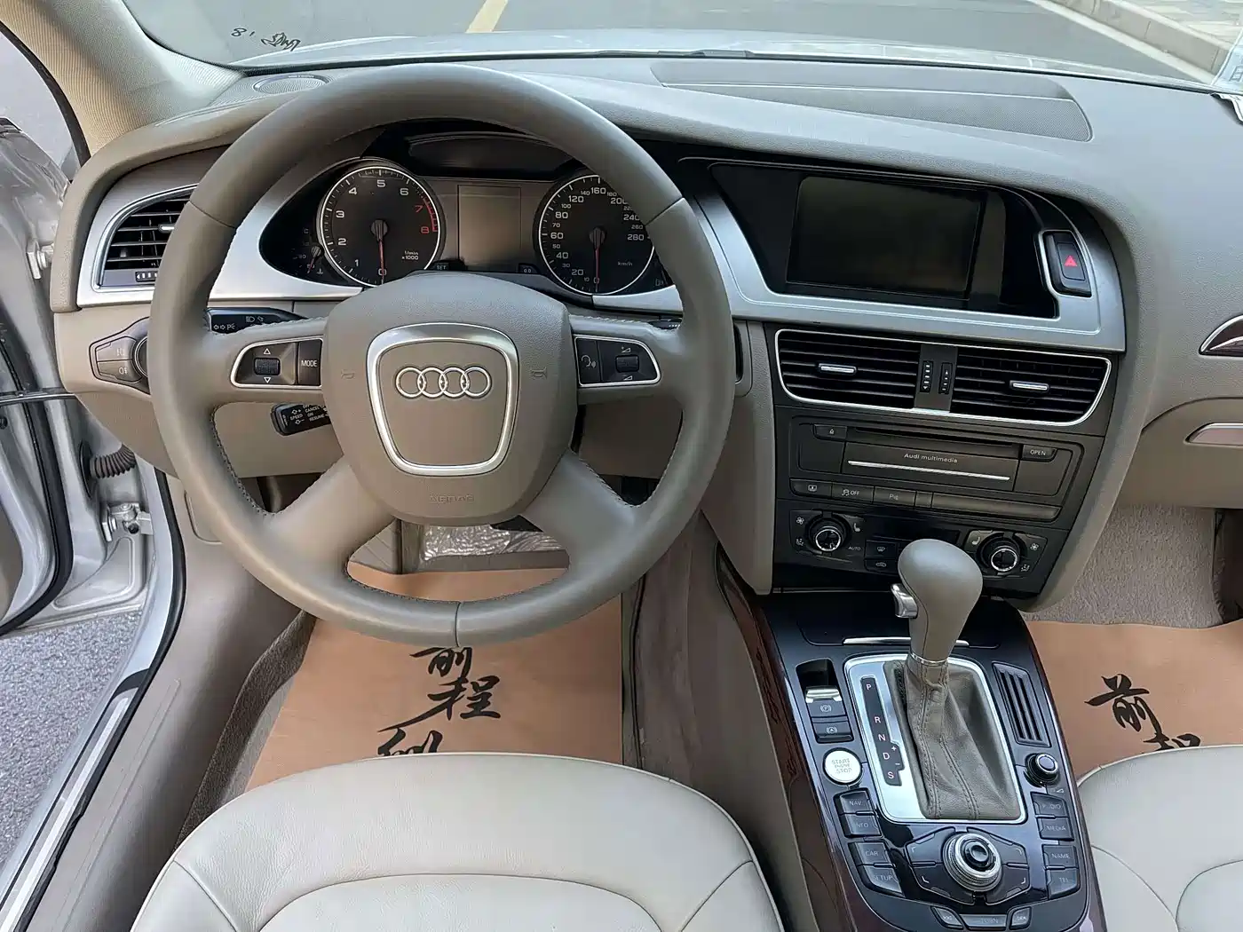 Фото 10 - Audi A4L