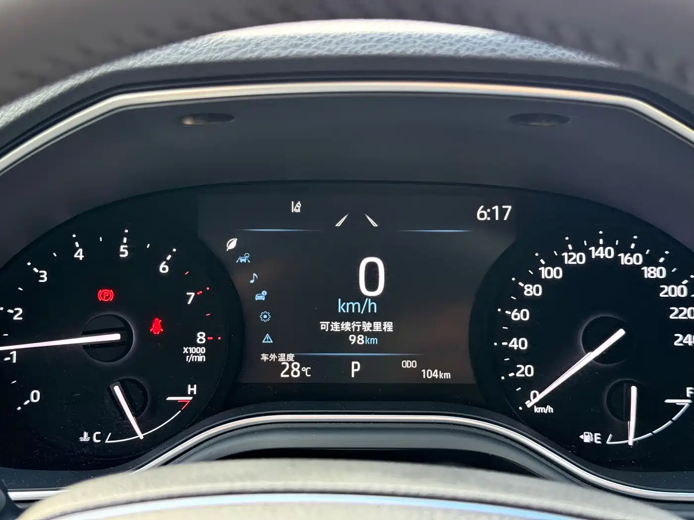 Toyota Avalon 2023 2.0L Luxury Edition фото 15