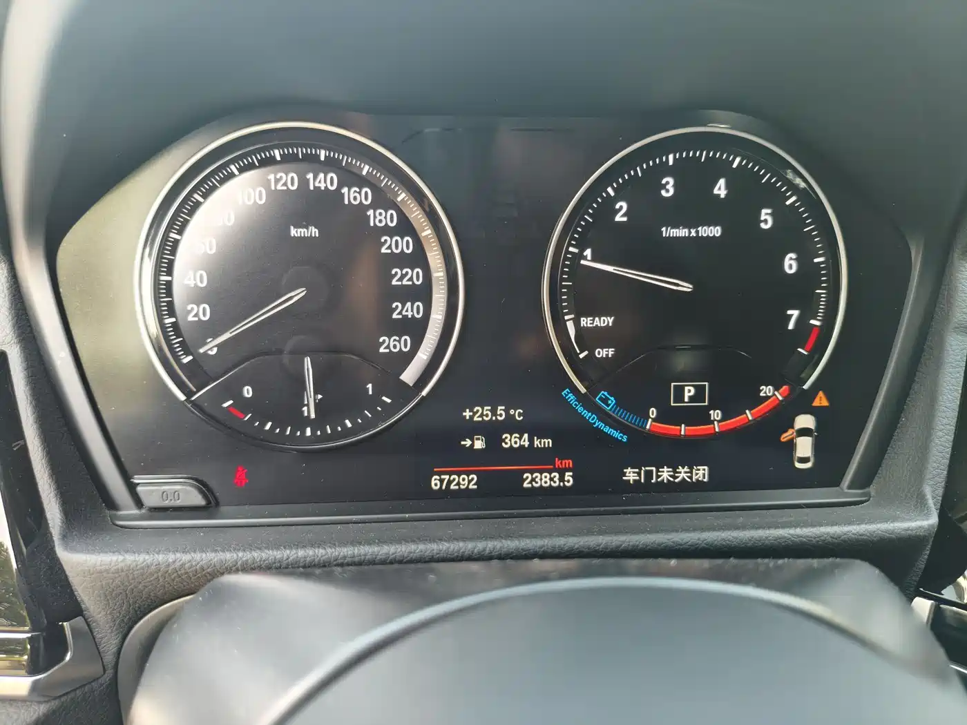 BMW 1-SERIES