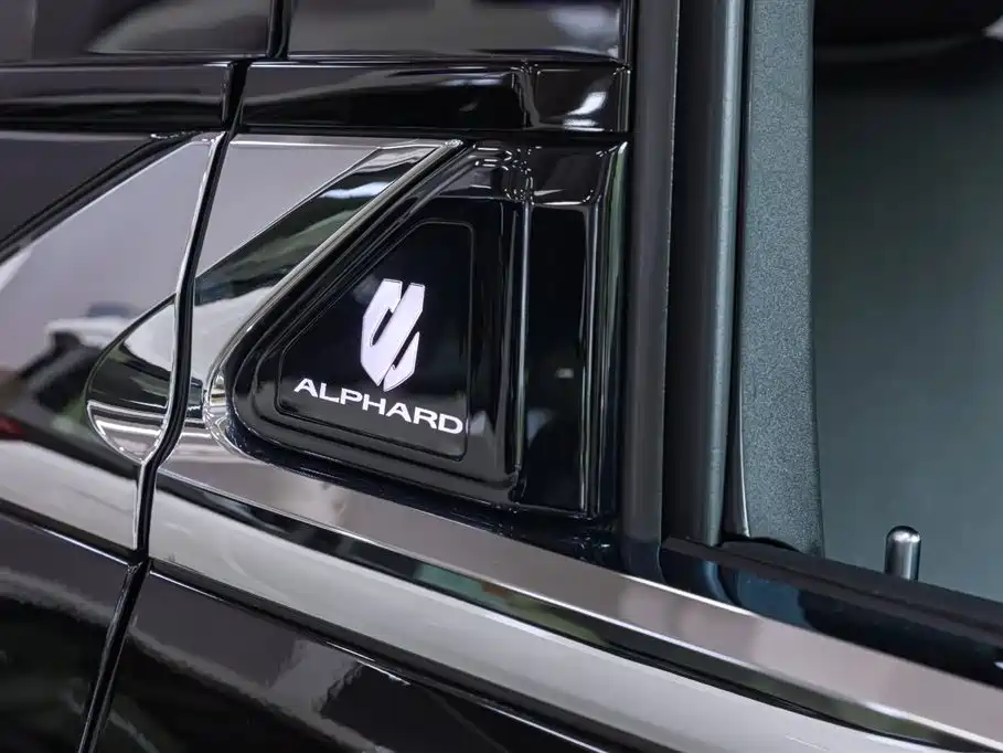 Toyota Alphard 2025 Hybrid 2.5L Prestige Gold Edition фото 13
