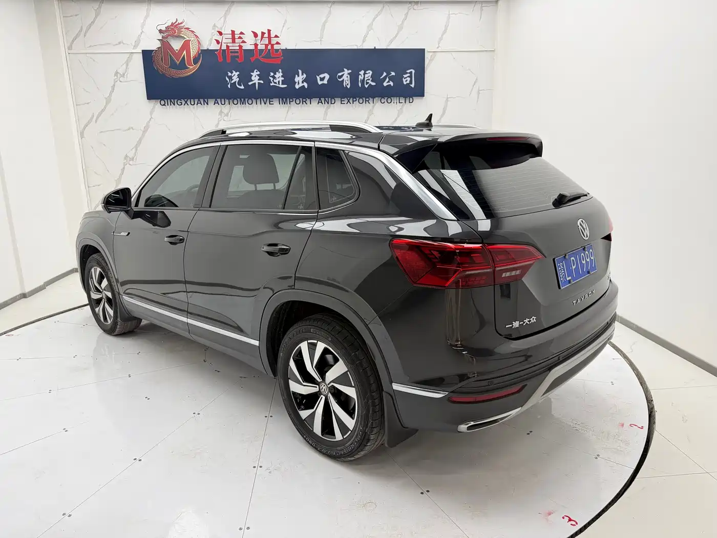 Volkswagen Tayron 2022 280TSI 2WD Luxury Smart Connect Edition фото 4