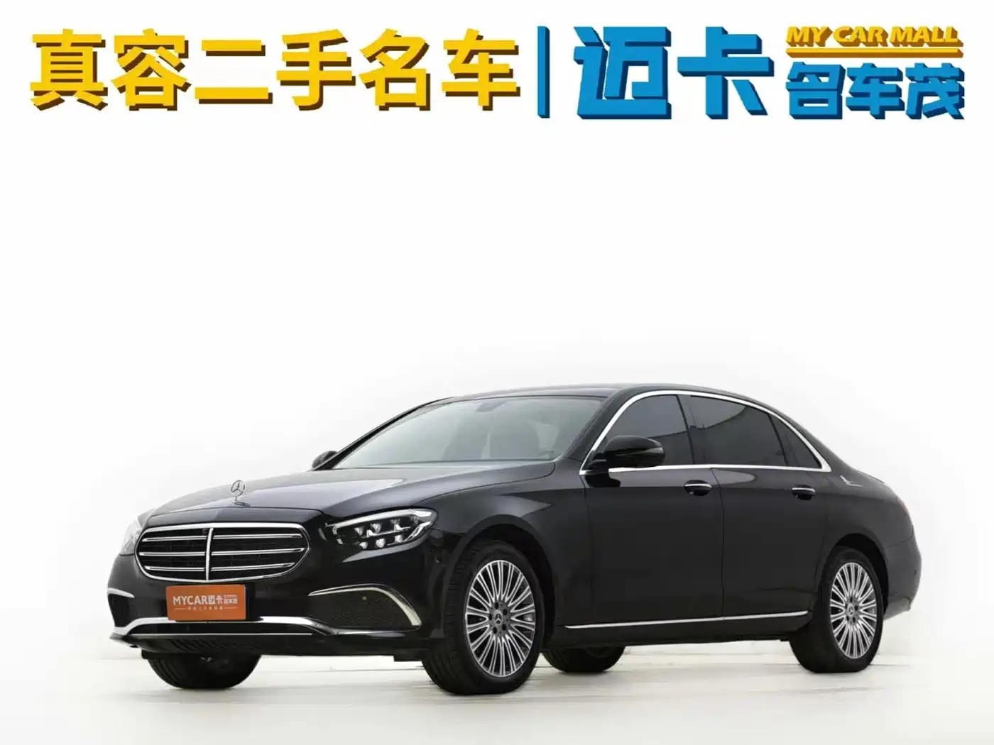 Mercedes-Benz E-Class 2023 E 300 L Fashion