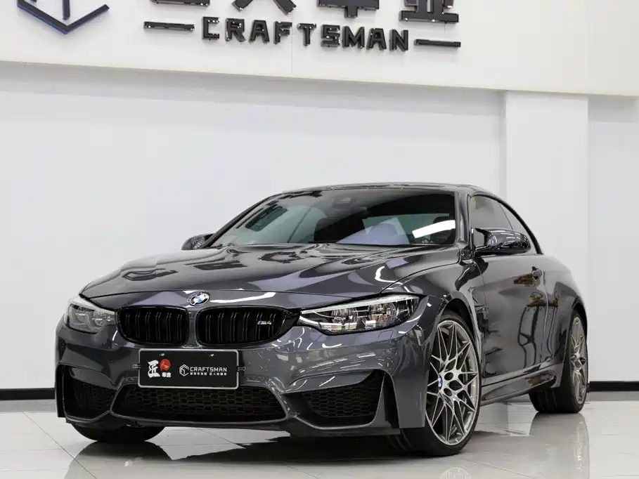 Фото 4 - BMW M4