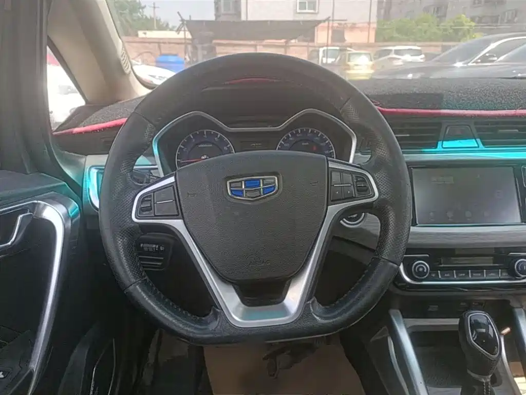 Geely Vision X3 2017 2017 1.5L Automatic Premium