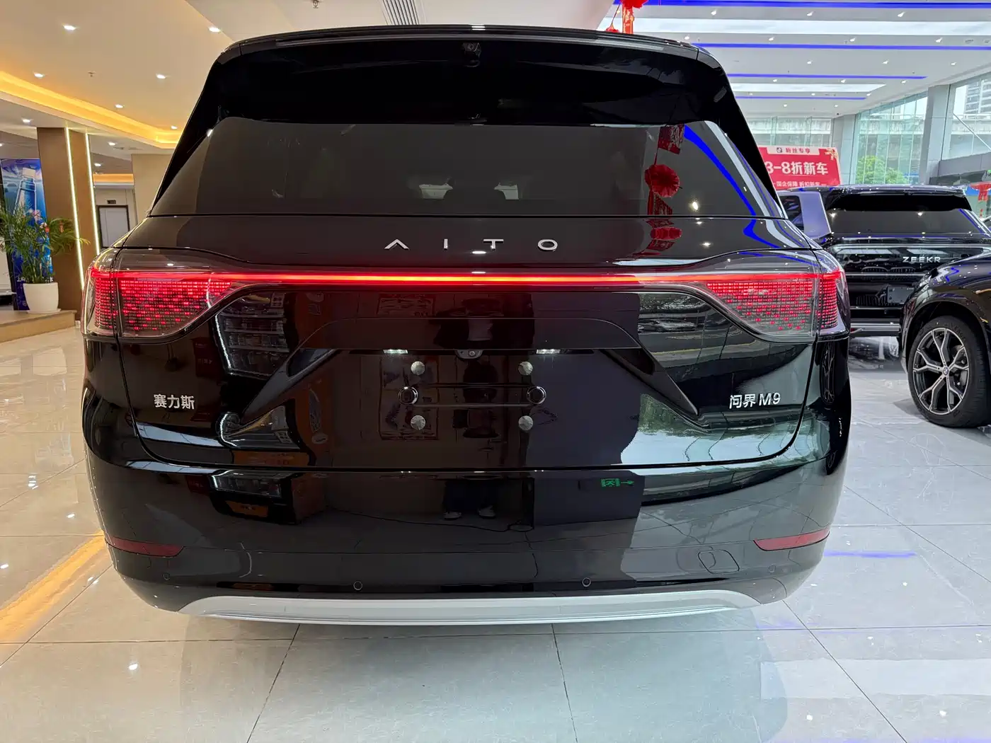 AITO Wenjie AITO M9 2024 Model Extended Range Ultra Edition 52kWh 5-Seater фото 9