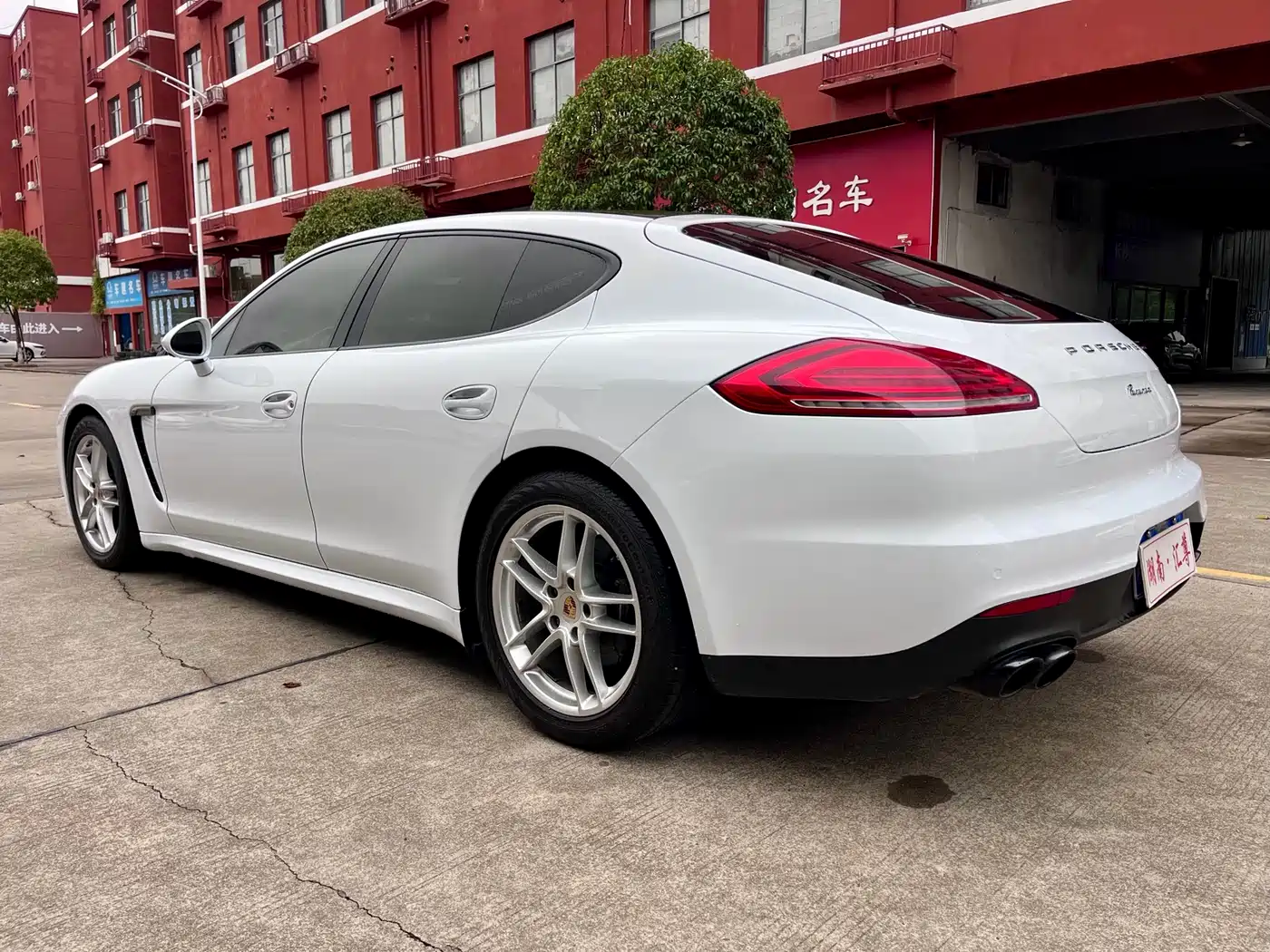 Porsche Panamera 2016 Panamera Edition 3.0T фото 21