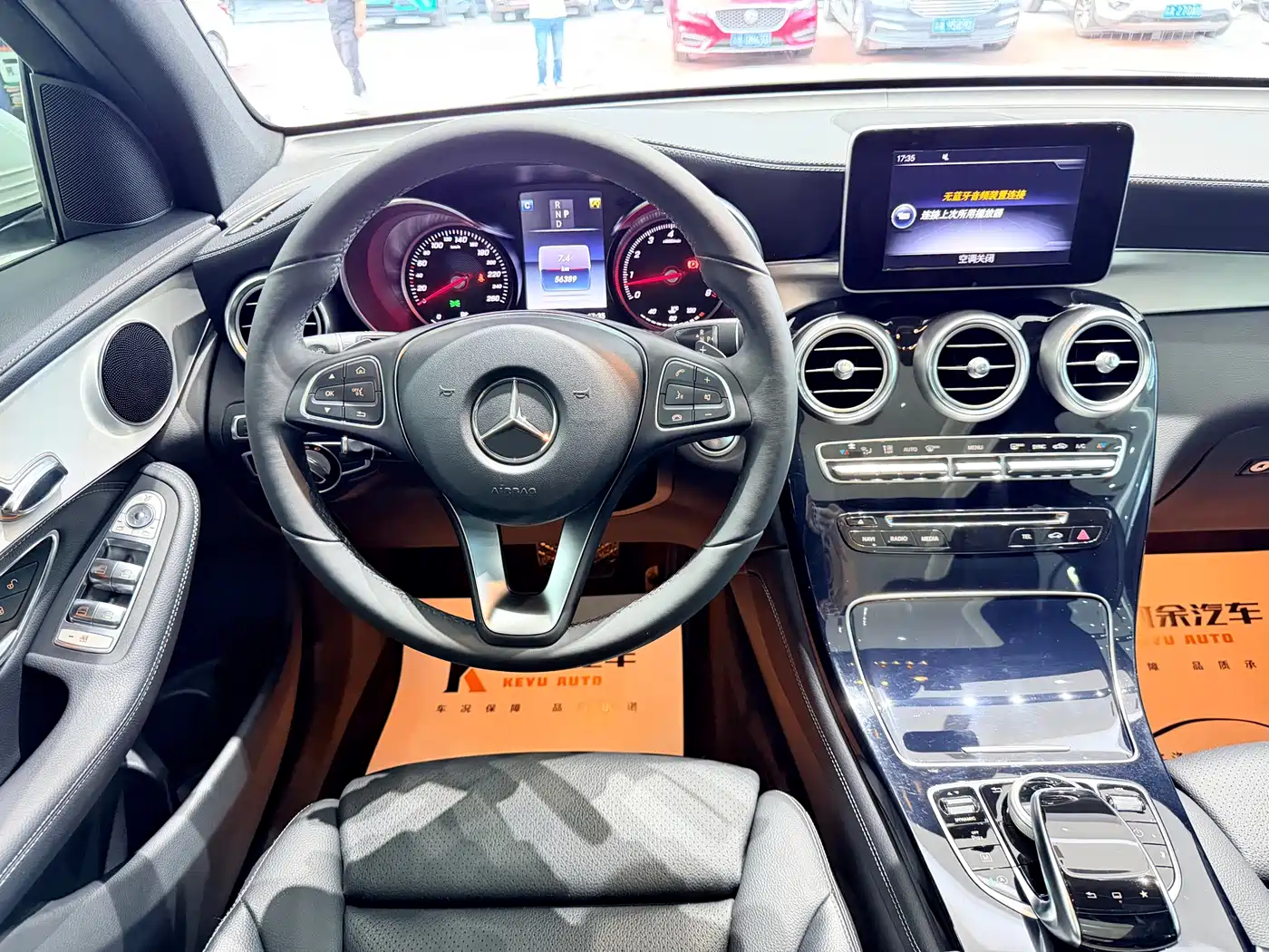 Mercedes-Benz GLC 2016 GLC 200 4MATIC фото 10