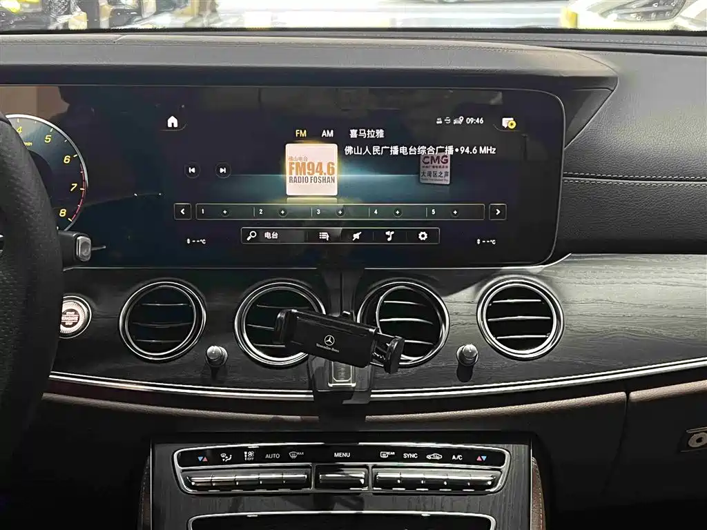 Mercedes-Benz E-Class 2022 E 300 L Sport Luxury фото 17