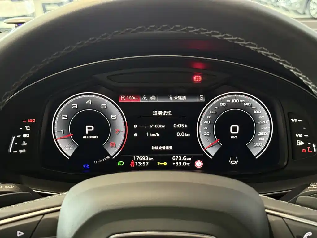 Audi Q7 2025 2025 55 TFSI quattro S line Winter Sports Edition