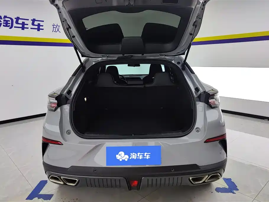 CHANGAN UNI-T