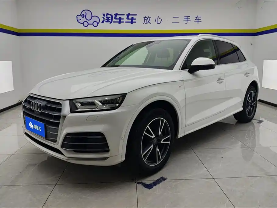 Audi Q5L 2020 45 TFSI Exclusive Fashion