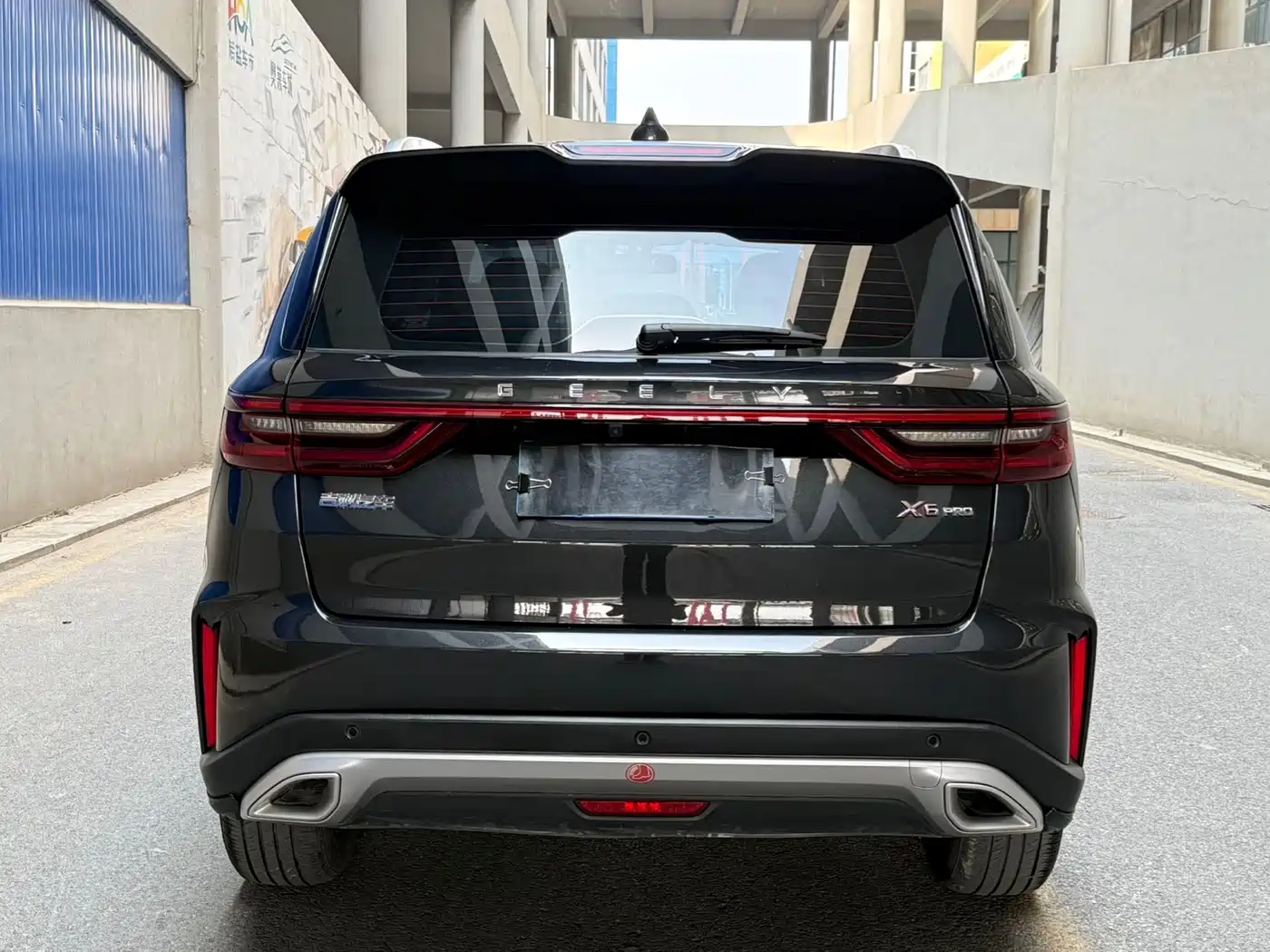 GEELY AUTOMOBILE VISION X6