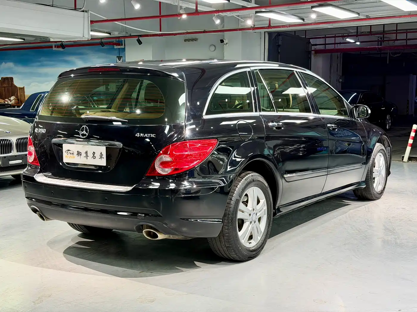 Mercedes-Benz R-Class 2010 R 350 L 4MATIC фото 7