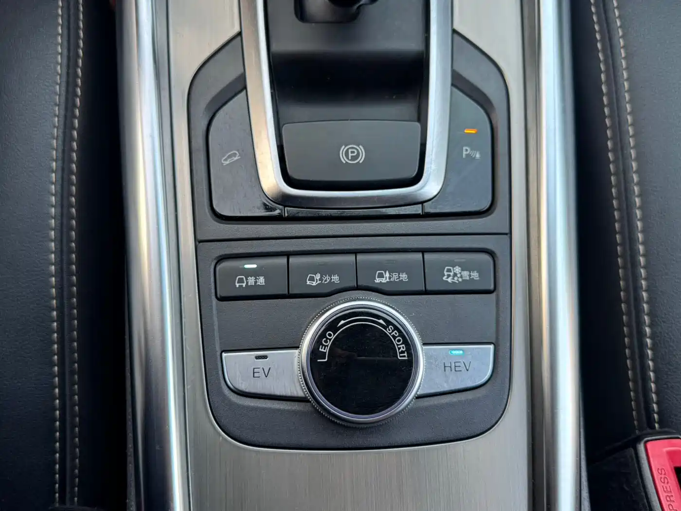 BYD Song New Energy 2018 2017 Song DM 1.5TID Full-time 4WD Luxury