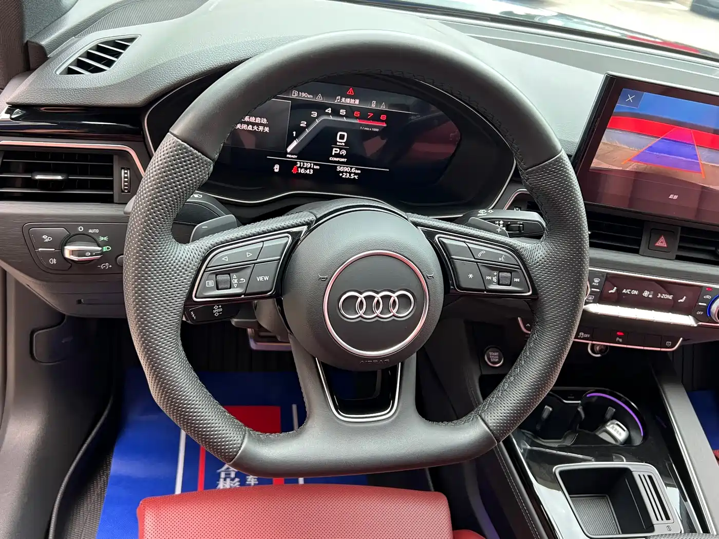 Audi A4L 2024 40 TFSI Luxury Dynamic фото 22