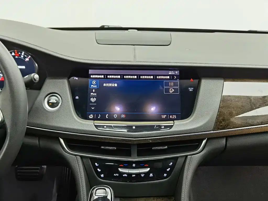Фото 12 - Cadillac CT6