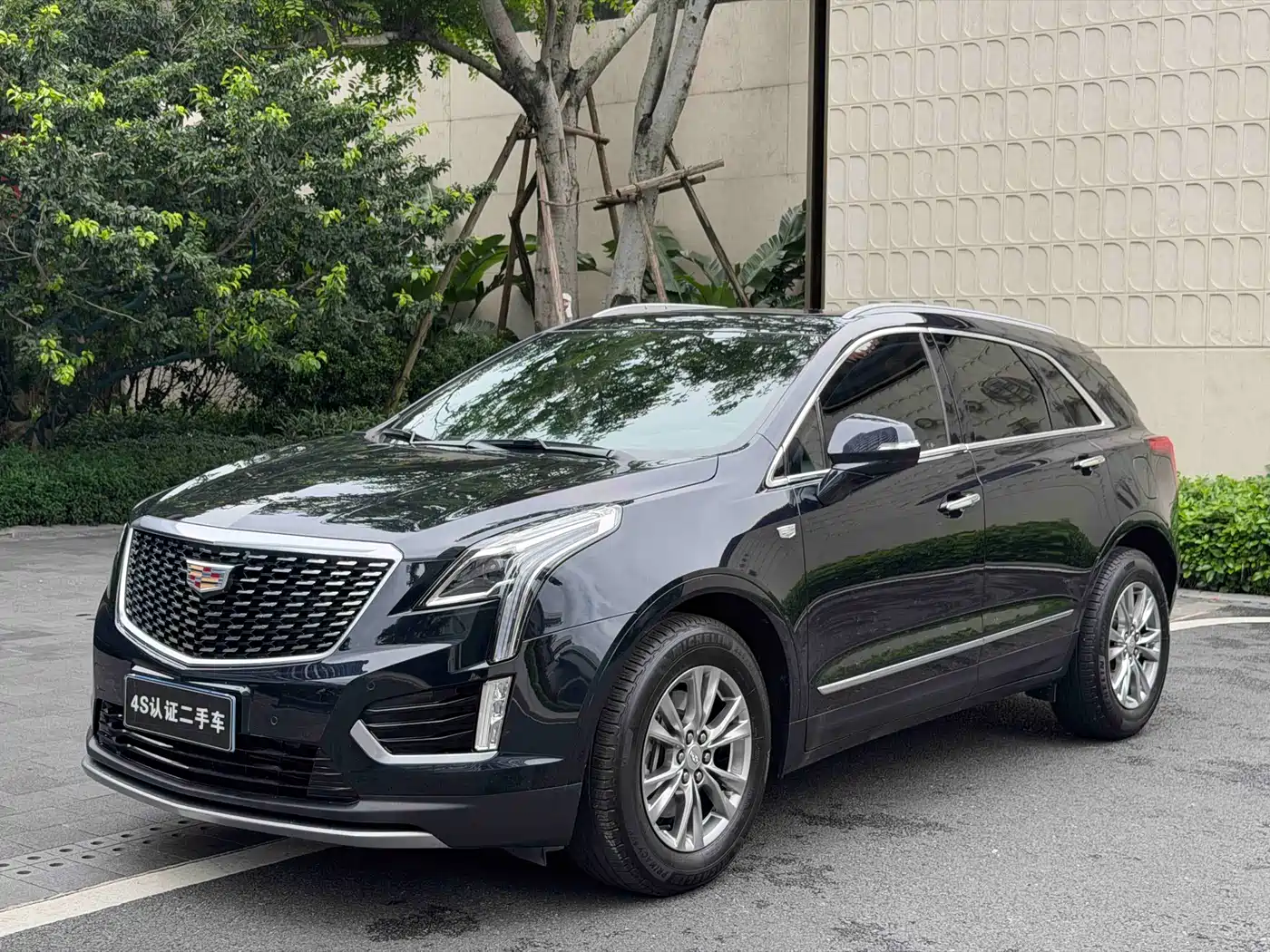 Cadillac XT5 2020 28T Luxury Model