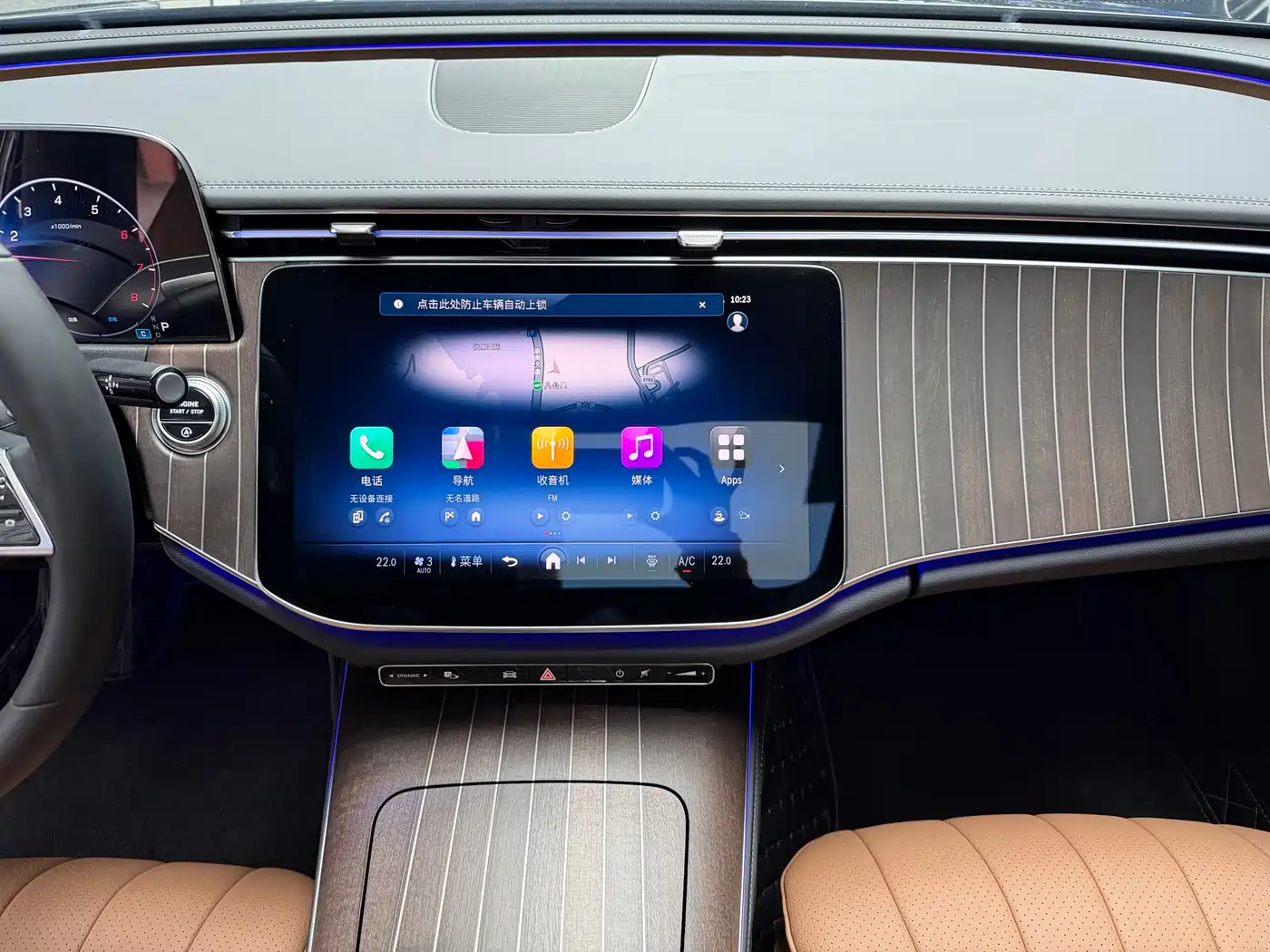 Mercedes-Benz E-Class 2024 E 300 L Fashion фото 11