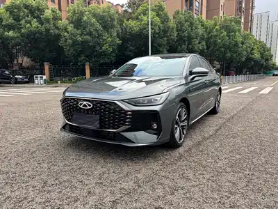 Chery Arrizo 8 Pro