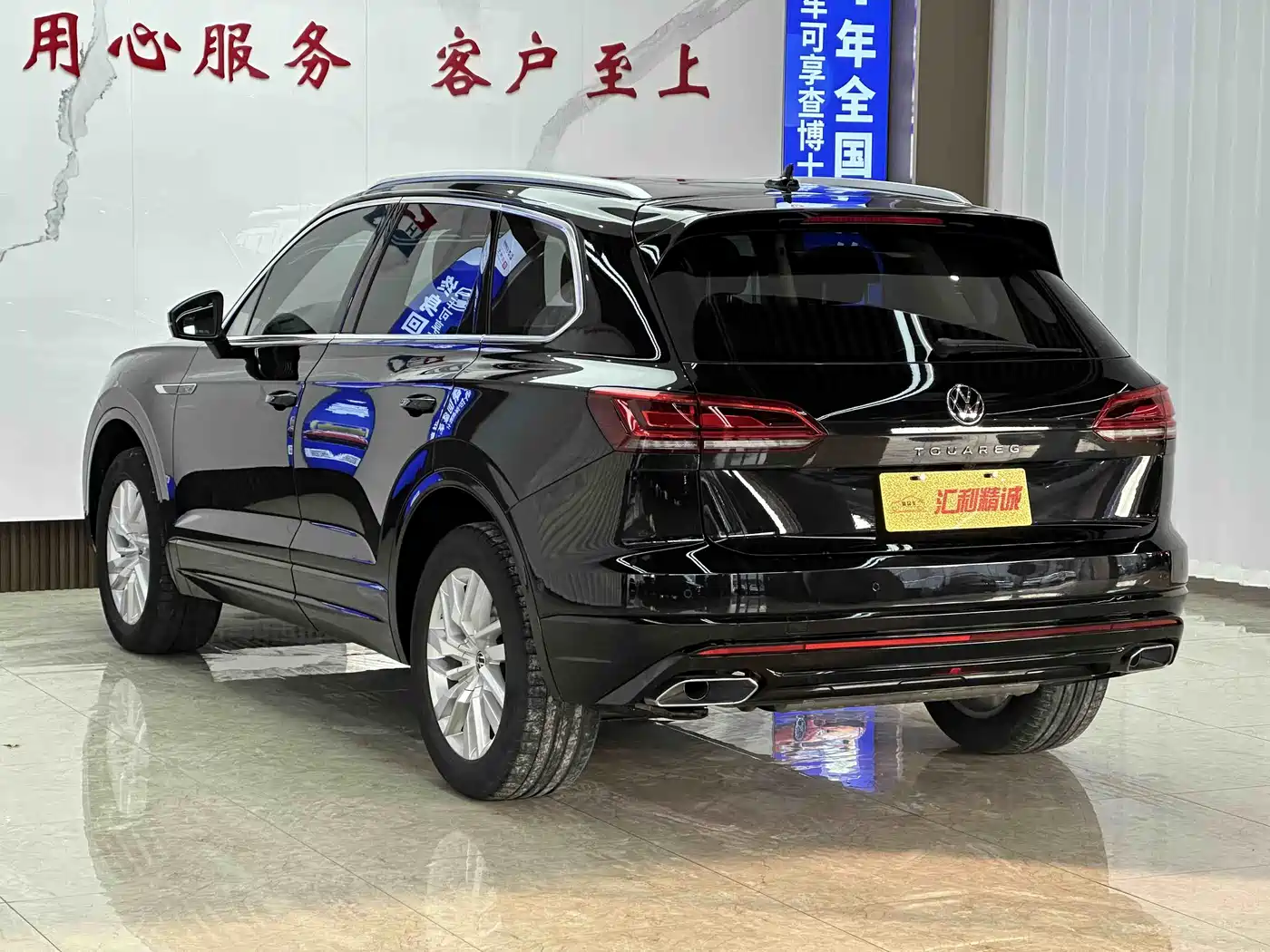 Volkswagen Touareg 2022 2.0TSI Rui Shang Edition фото 6