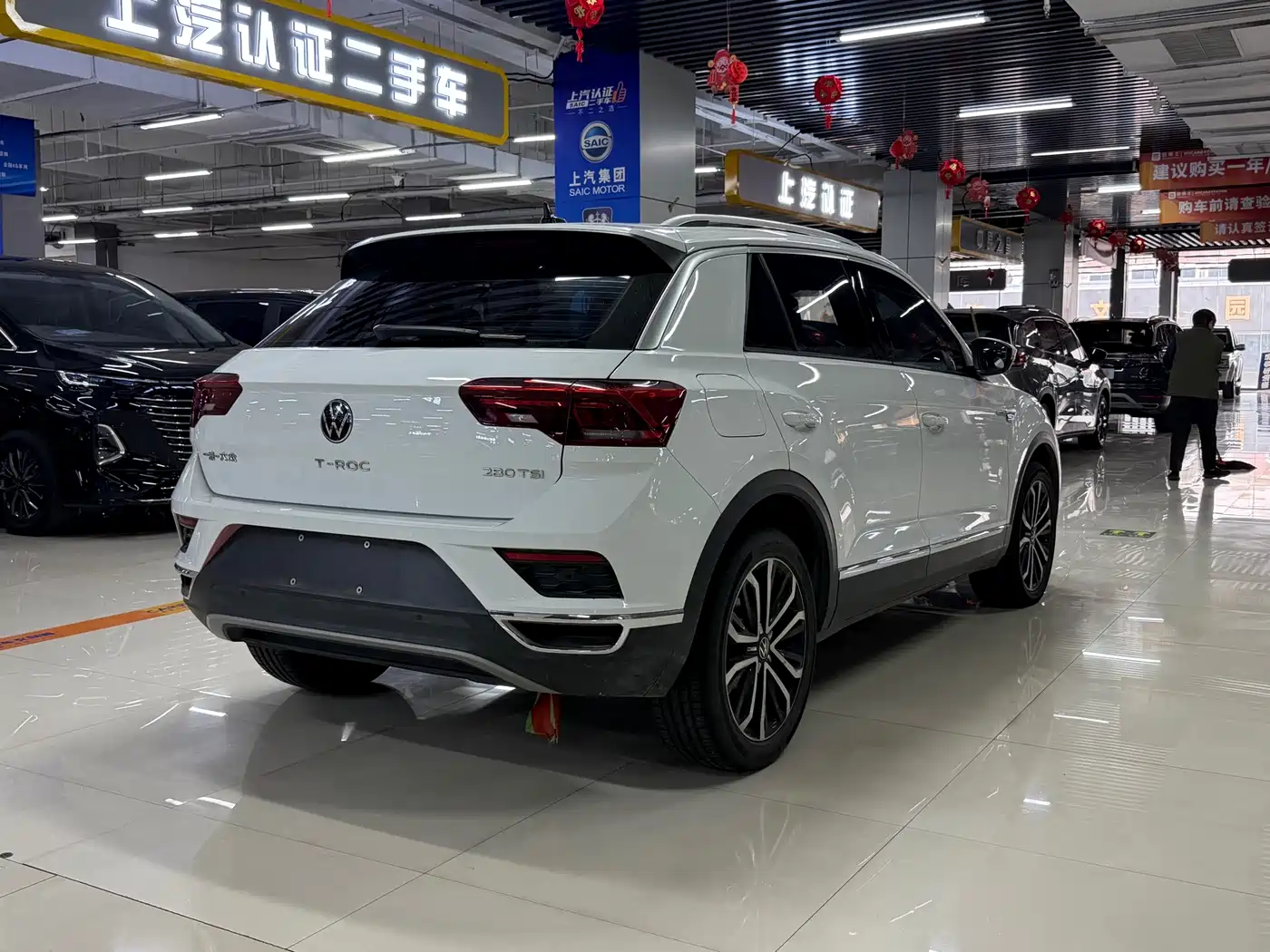 VOLKSWAGEN T ROC EXPLORING SONGS