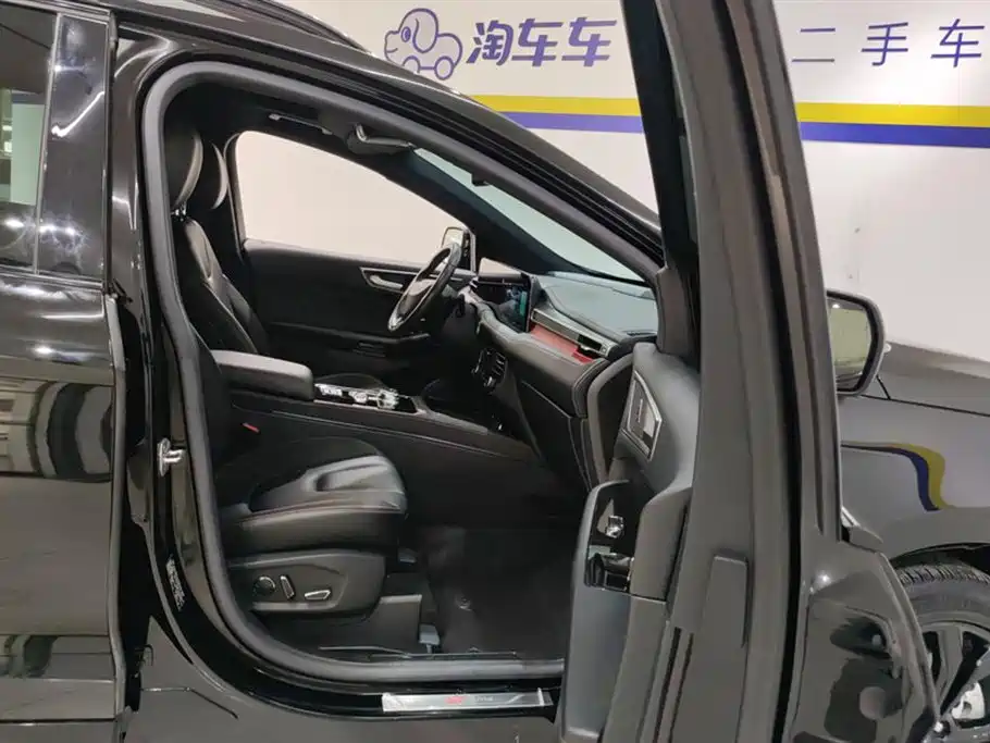 FORD SHARP WORLD