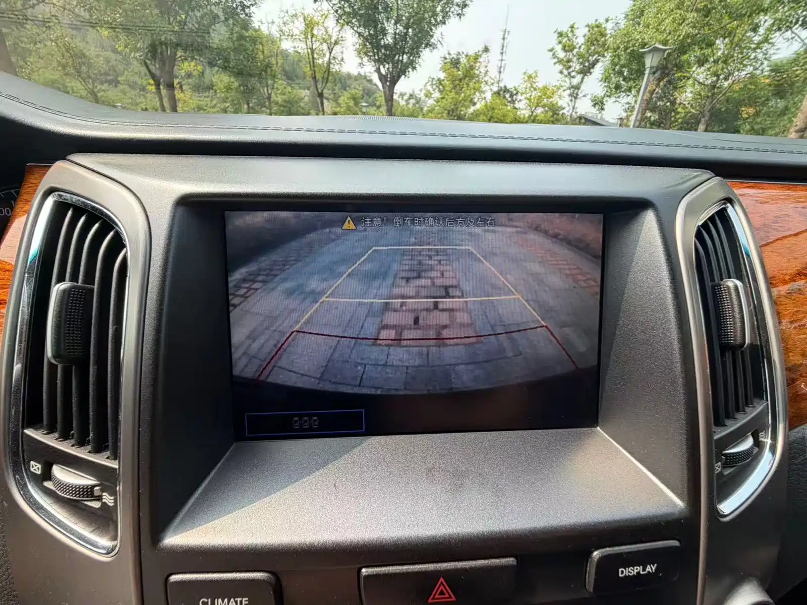 Photo 11 - Hyundai Equus