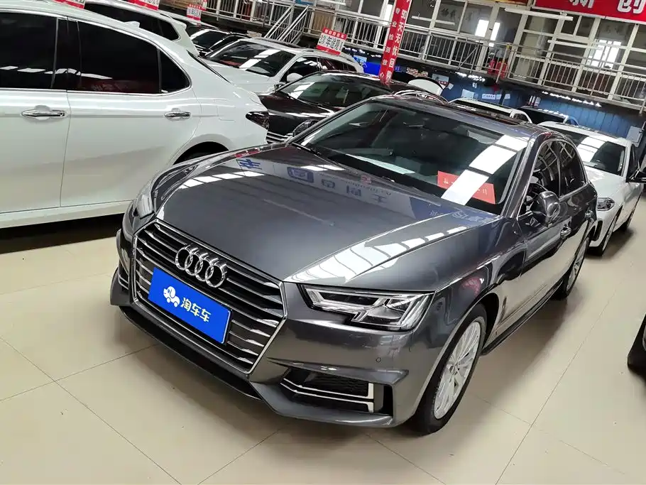 Audi A4L 2019 40 TFSI Progressive (China VI)