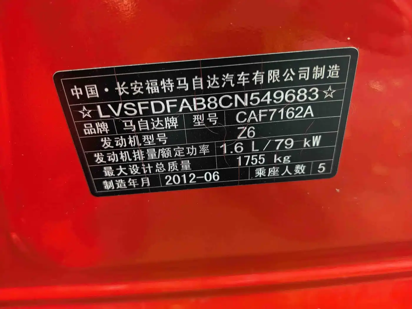 Mazda Mazda3 Axela 2012 2011 Sedan 1.6L Automatic Comfort