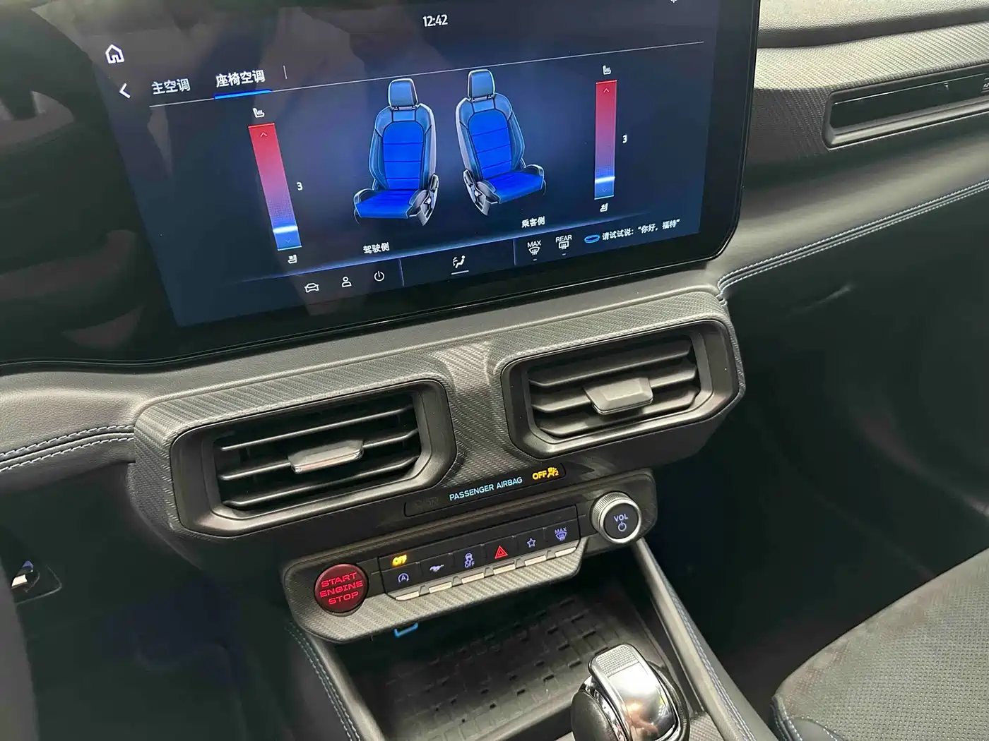 Ford Mustang 2024 5.0L V8 Dark Horse фото 12
