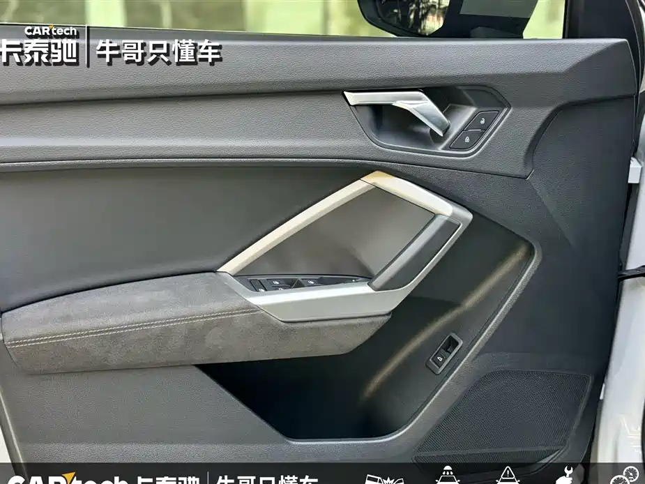 Audi Q3 2023 35 TFSI Fashion Dynamic Model (1.5T) фото 17
