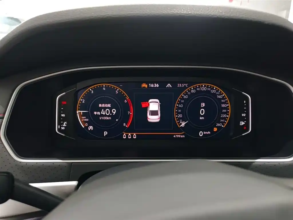 Volkswagen Lavida 2024 Model 300TSI DSG Starlight Leading Edition фото 12