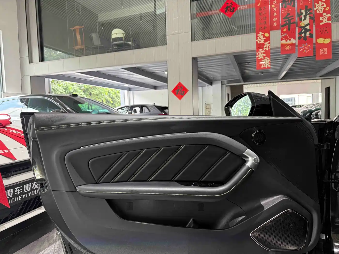 Nezha Auto Nezha GT 2024 2023 580 AWD