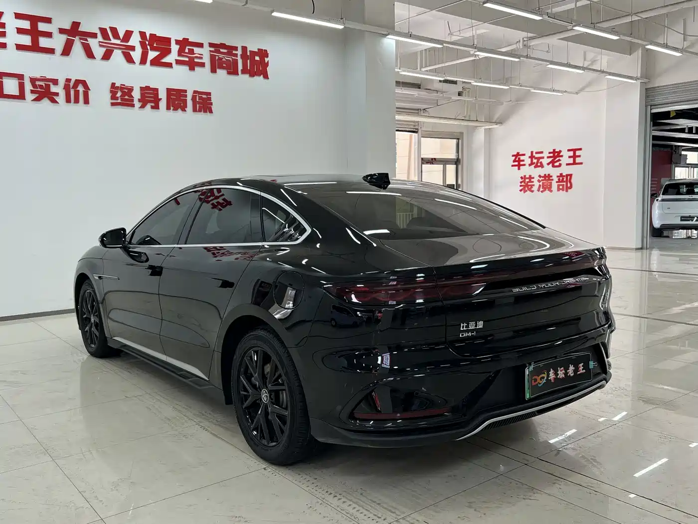 BYD Han 2025 2025 DM-i 125KM Elite