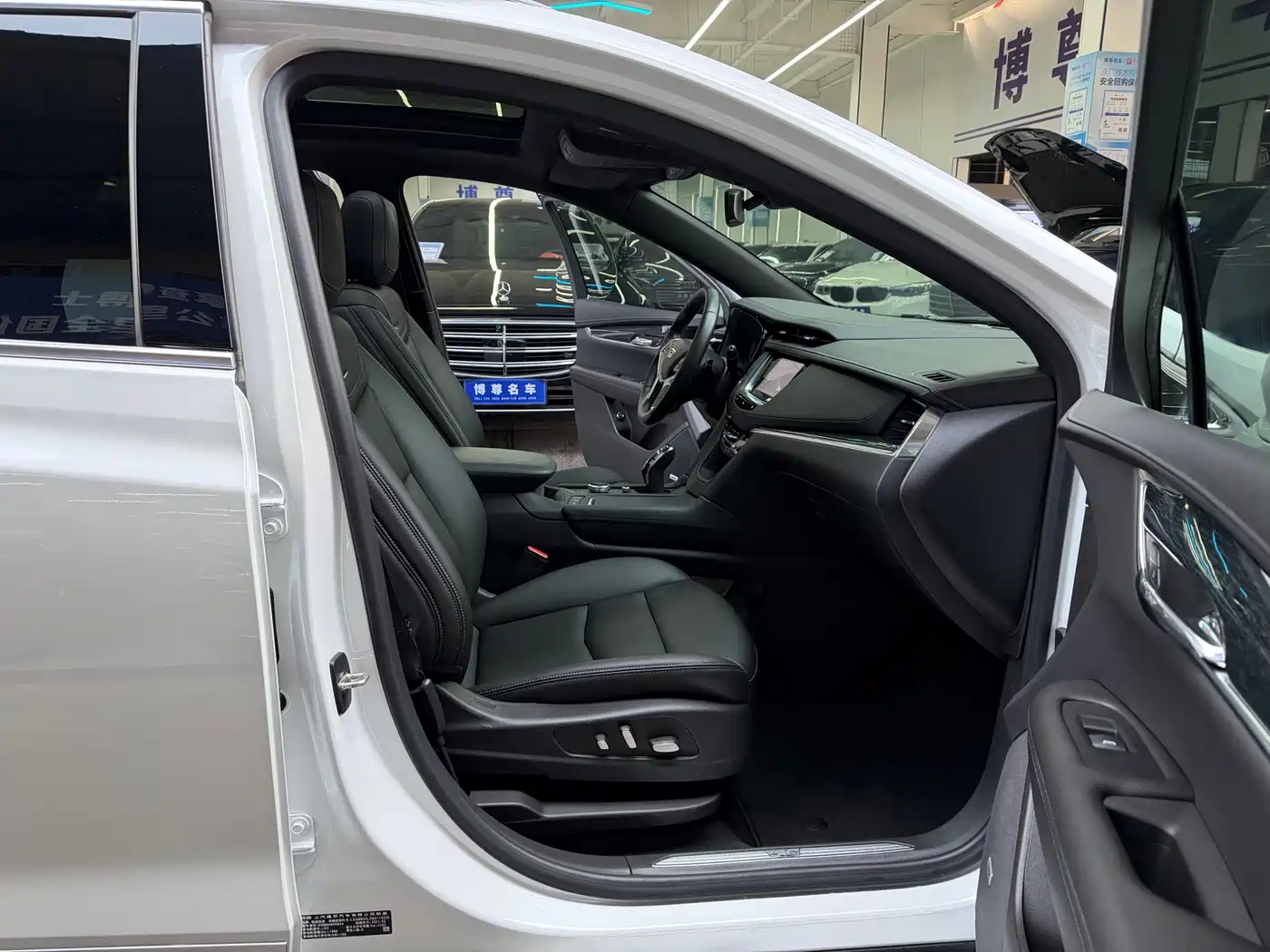 CADILLAC XT5