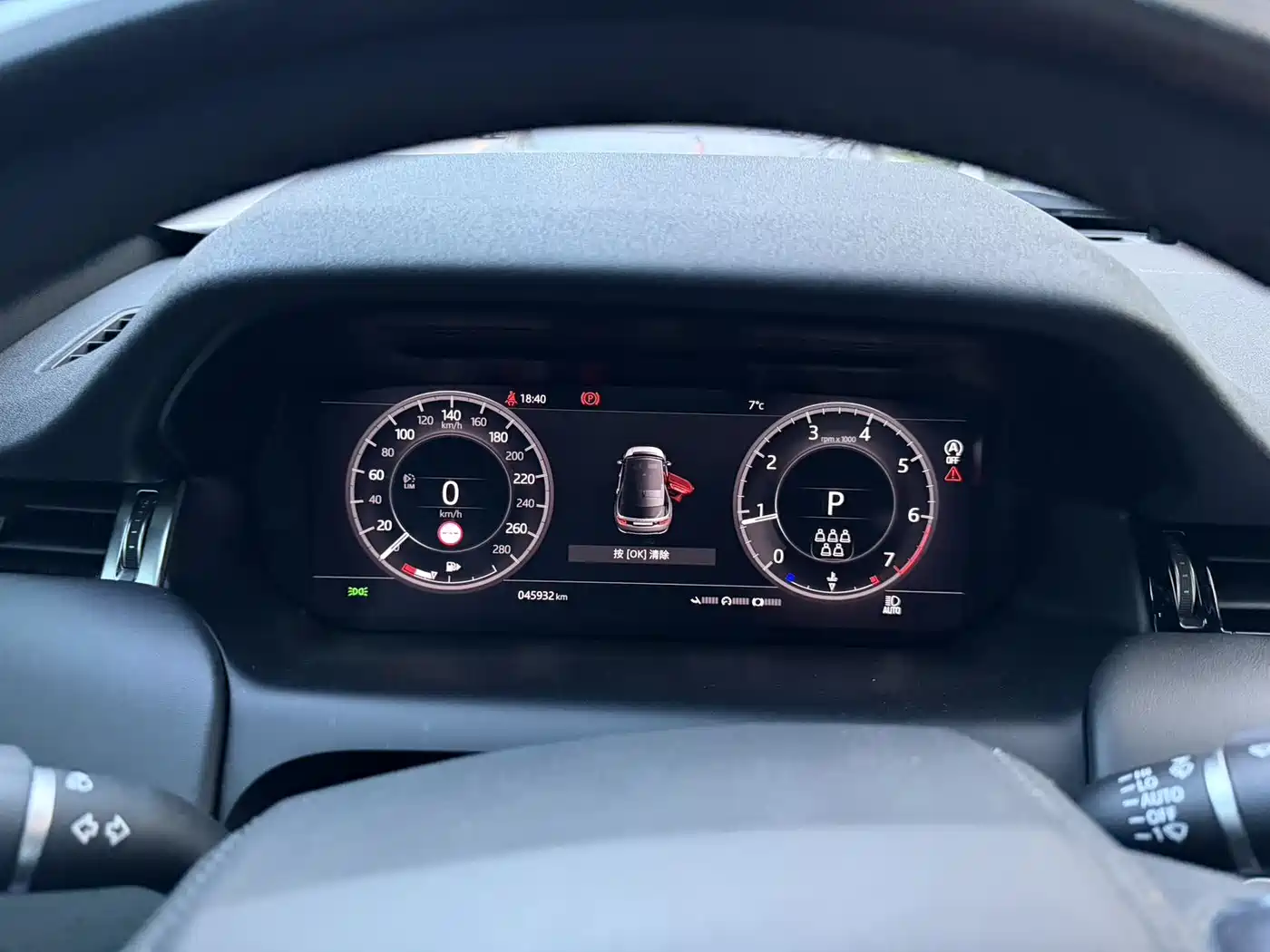 Land Rover Discovery Sport 2020 249PS R-Dynamic Luxury Custom фото 7