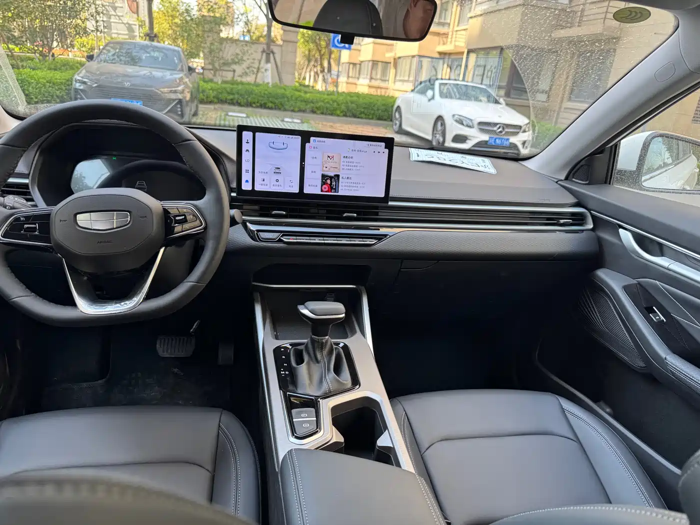 GEELY AUTOMOBILE EMGRAND