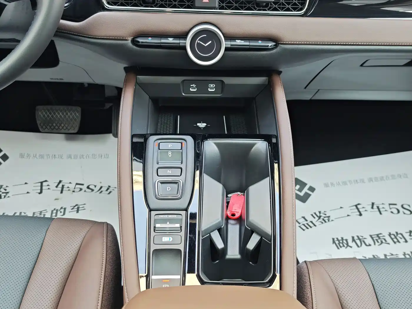 Honda Inspire Hybrid 2025 2023 e:PHEV Premium Edition