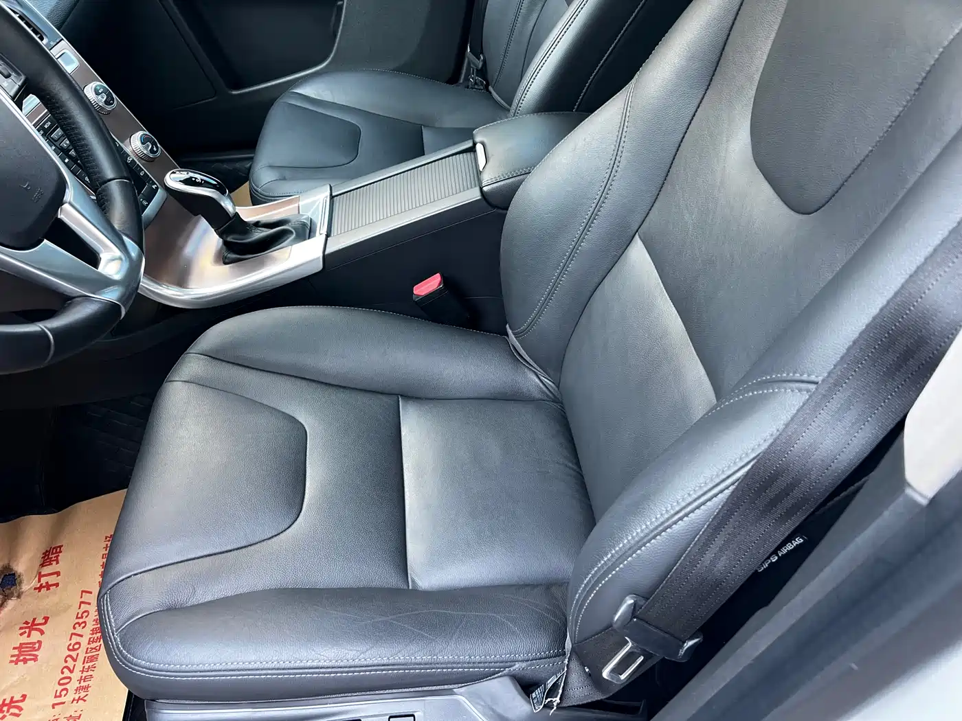 Фото 5 - Volvo XC60