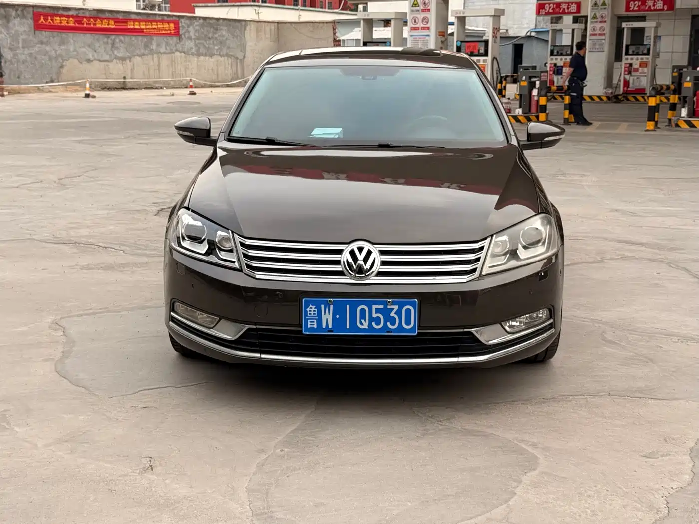Photo 2 - Volkswagen Magotan