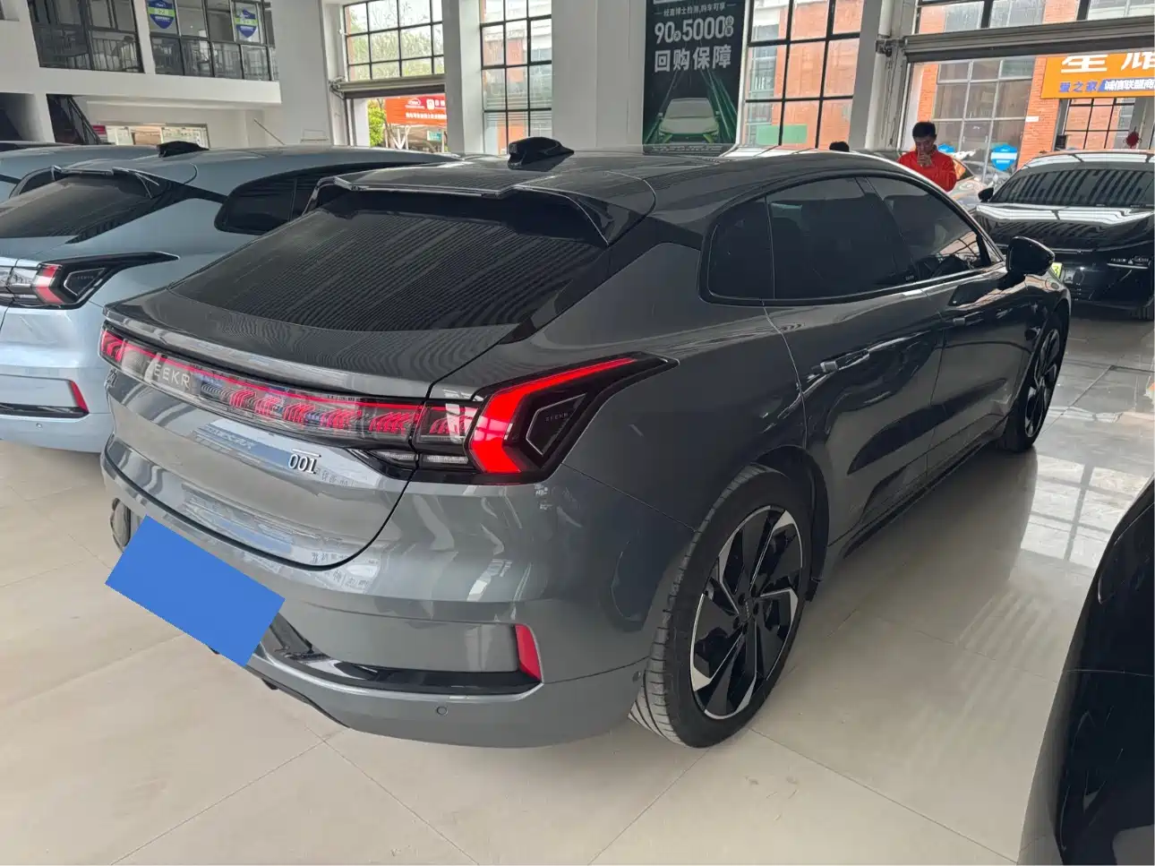 ZEEKR EXTREME KRYPTON 001